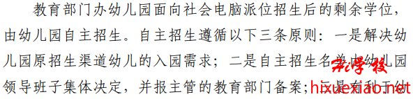 微信图片_20210513180618.png